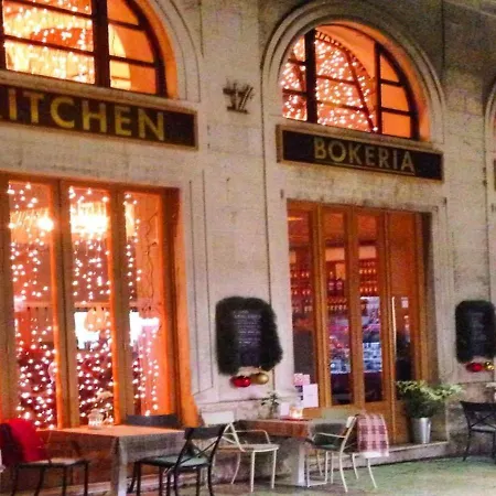 Petra Апартаменти *